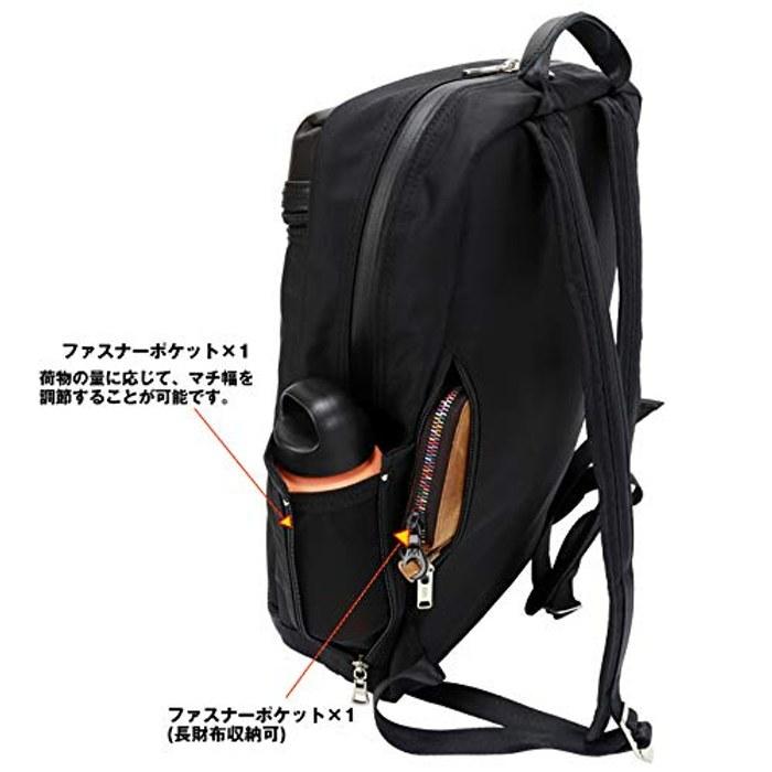 [Masterpiece] STREAM Business Backpack A4 12L PC Pocket (Black) No. 4