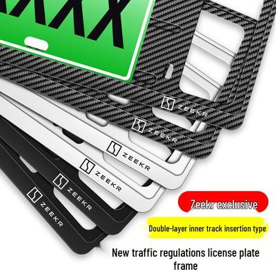 Zeekr OO1/007/009/X Electric Vehicle License Plate Frame