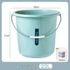 Thickened Dormitory Plastic Water Bucket