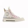Chuck 70 Deluxe Squared Lilac / A07599C 2537568