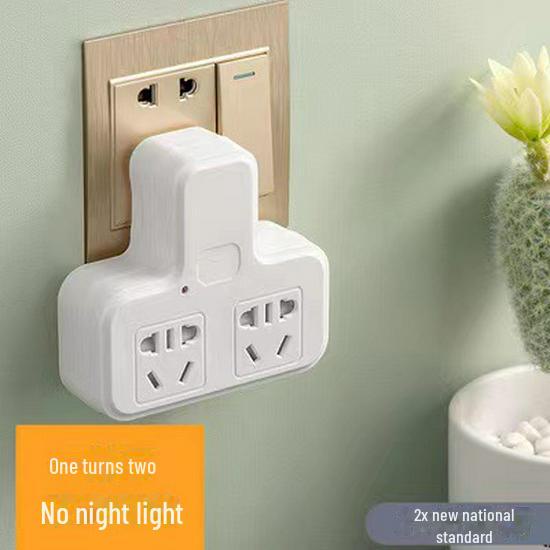 "Convertor Inteligent Multifuncțional și Prelungitor Wireless pentru Cămine"