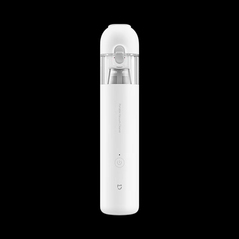 Xiaomi Mijia Handheld Vacuum Cleaner
