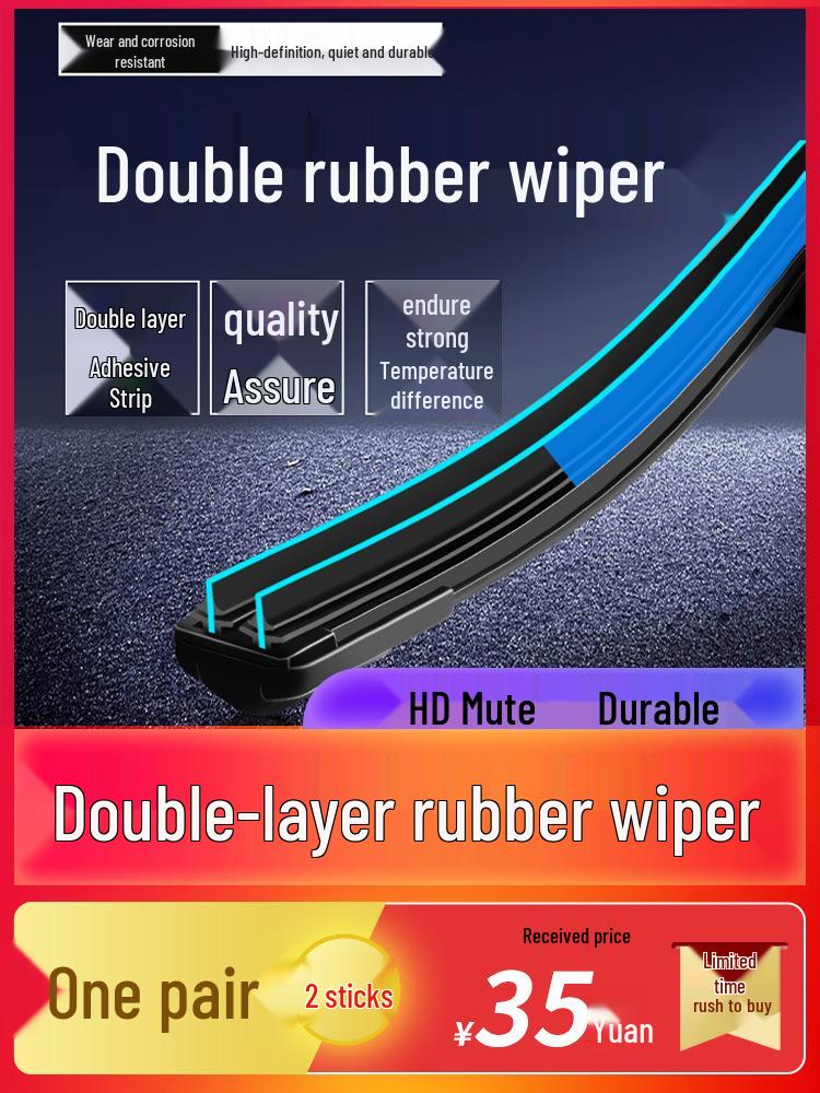 Compatible Boneless Wiper for Wuling Zhiguang Models 6376, 6400, 6390, 6388, 6389