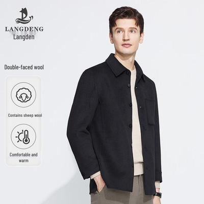Langdeng Men's Business Wool Blend Jacket