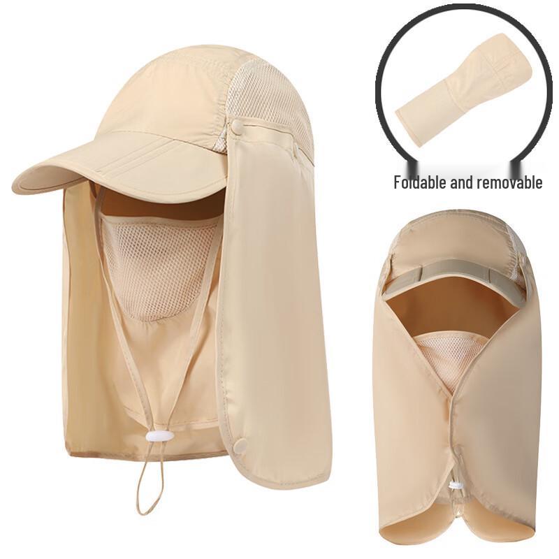 

ZHENYUEQI Мужская складная солнцезащитная шляпа для улицы, быстросохнущая One Size