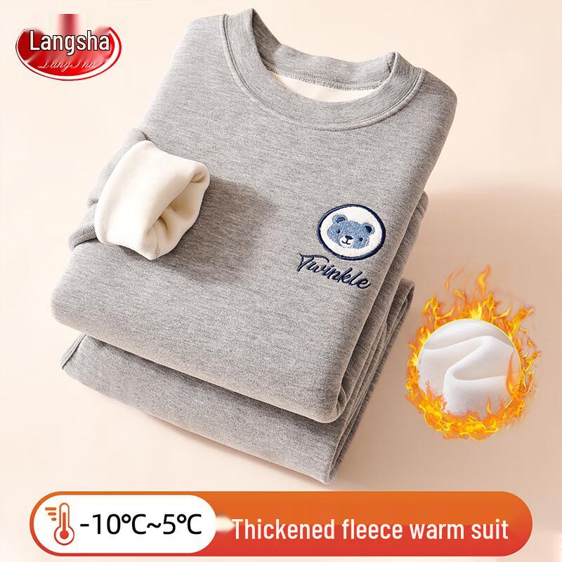 Langsha Kids  Plush Thickened Thermal Underwear Set 170
