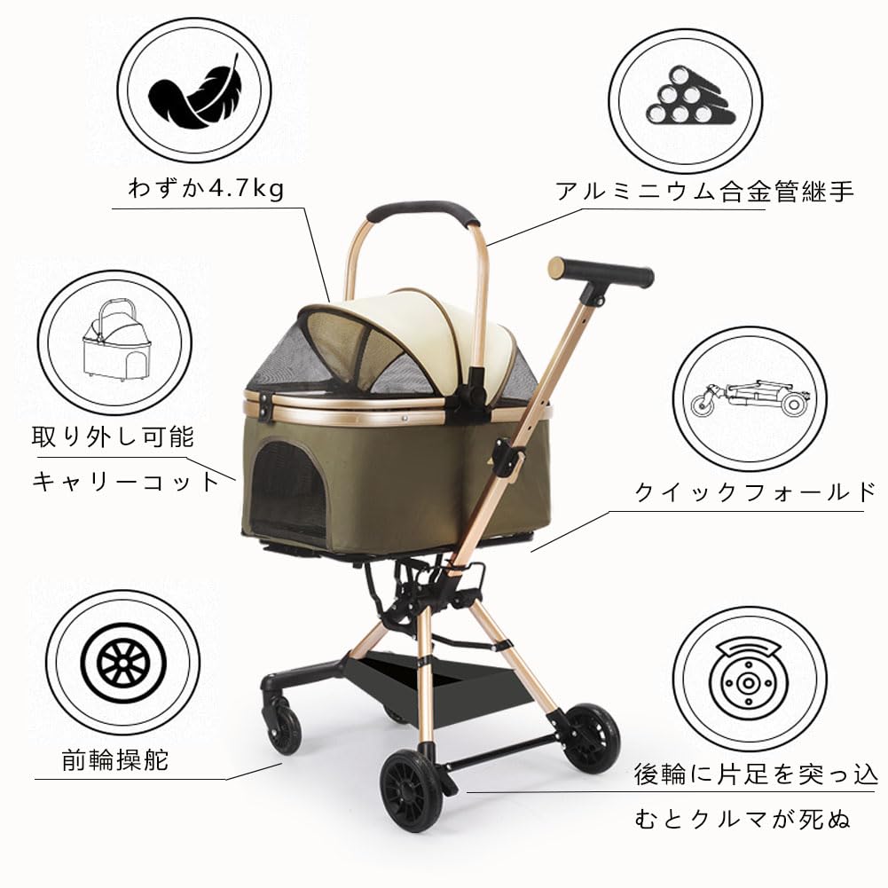 JZOOOZ Pet Separate Dog Stroller Rotating Front Easy To Easy To Store Dog Large Heavy Load For Small Medium Convenient for Going Shopping Cart, (Size