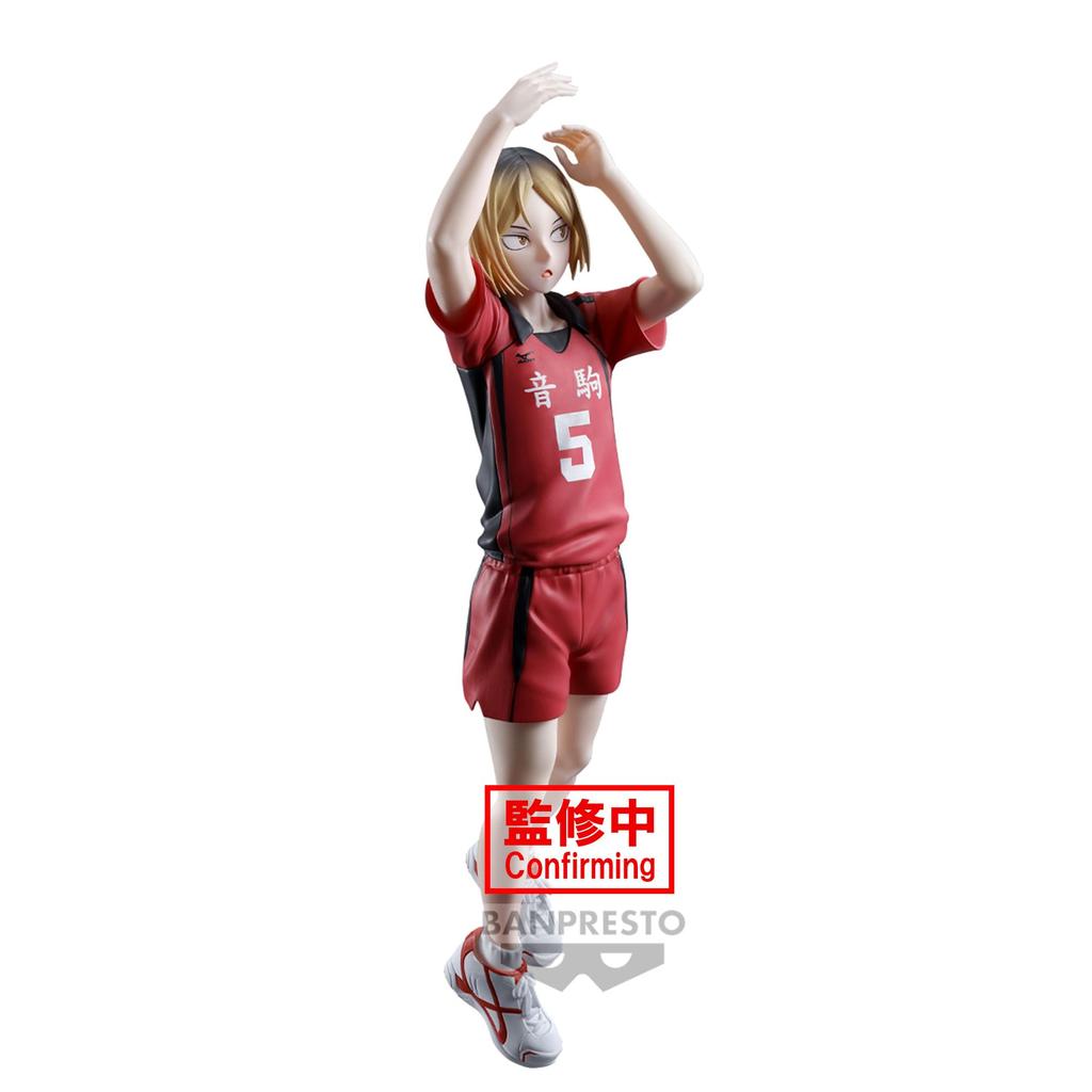 Banpresto Kenma Kozume Bandai Spirits Figurka w pozie Haikyu!!