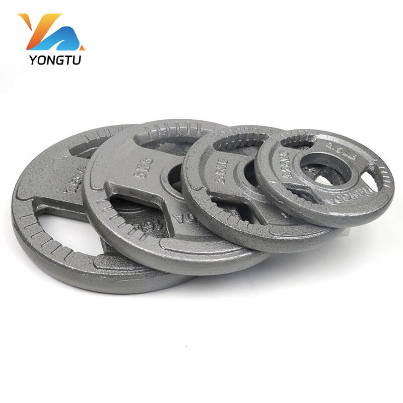 Yongtu Three-Hole Painted Cast Iron Barbell Weight Plate