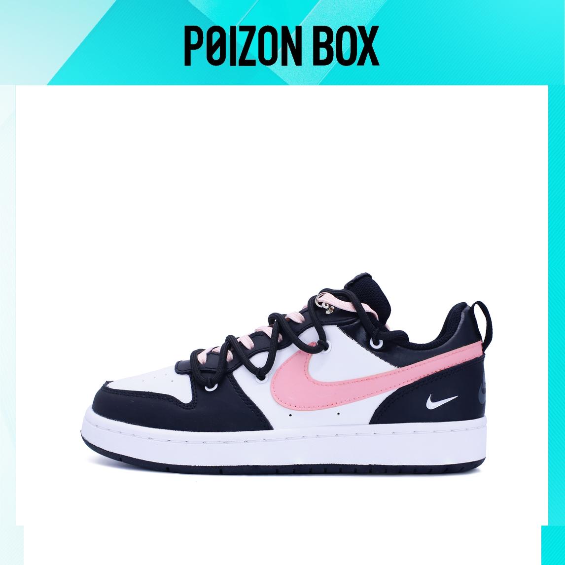 

Nike Court Borough Low Skateboarding Shoes Women