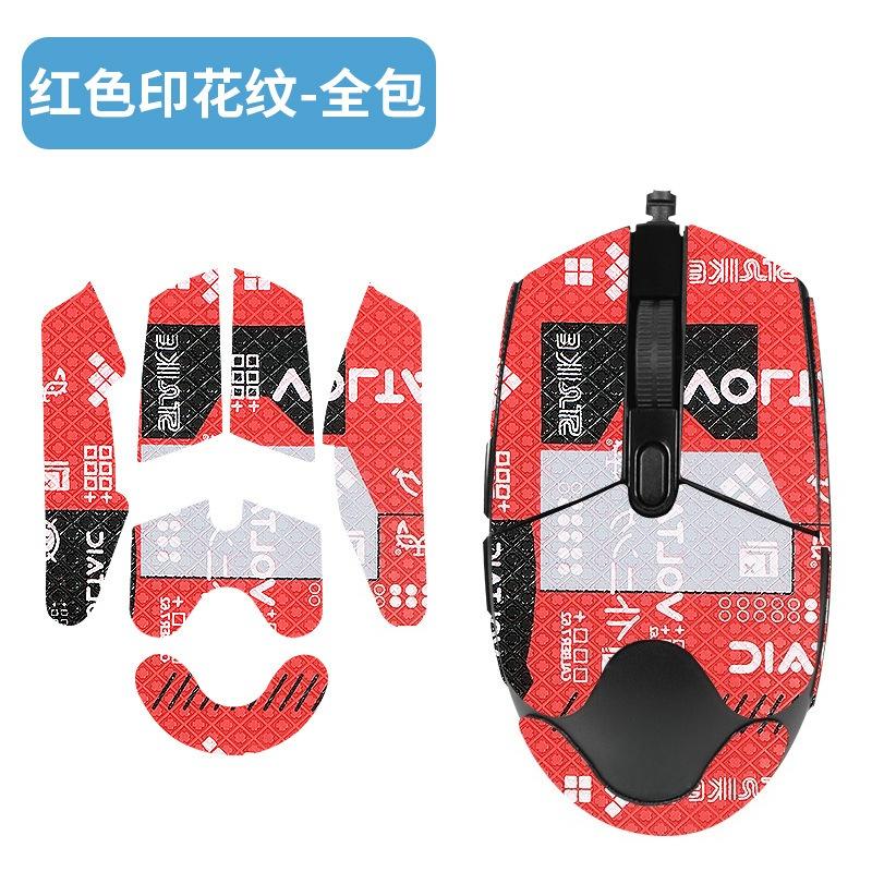 Logitech G102 İçin Tam Kapsamlı Kaymaz Fare Derisi - Ter Emici Su Geçirmez Aşınmaya Dayanıklı Tutuş Pedi Oyun ve Ofis Kullanımı İçin