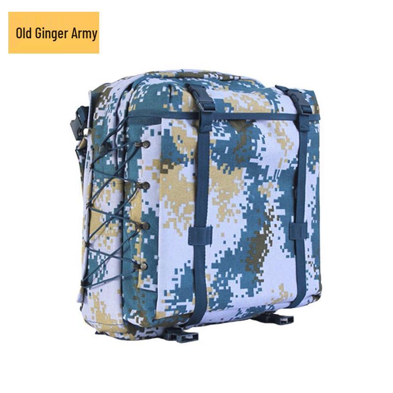 Tactical Training Backpack