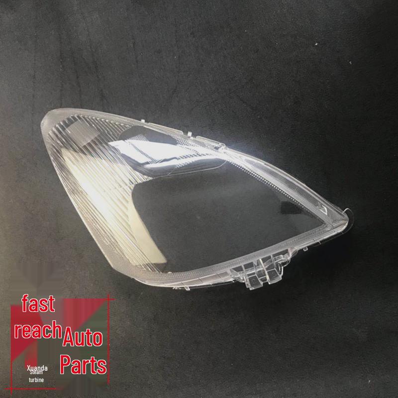 Transparent Headlight Cover for Livina 2005-2012 Models