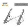 Aluminum Alloy Adjustable Laptop Stand with Wireless Charging