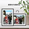 AKImart 32GB 10.1 Inch WiFi Digital Photo Frame 1280x800 HD IPS Touch Screen Auto Rotating Wall Mountable Share Photos Videos with Frameo App