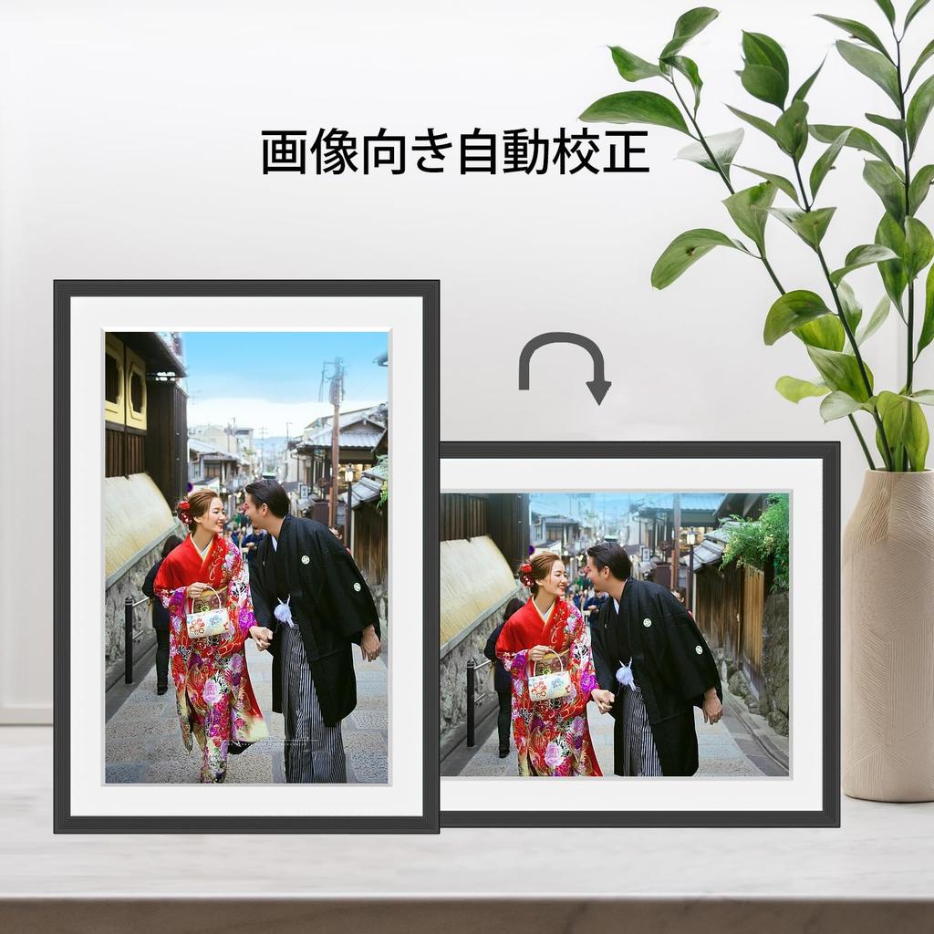 AKImart 32GB 10.1 Inch WiFi Digital Photo Frame 1280x800 HD IPS Touch Screen Auto Rotating Wall Mountable Share Photos Videos with Frameo App