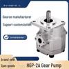 Jun Ding Ying HGP-2A Hydraulic Gear Pump