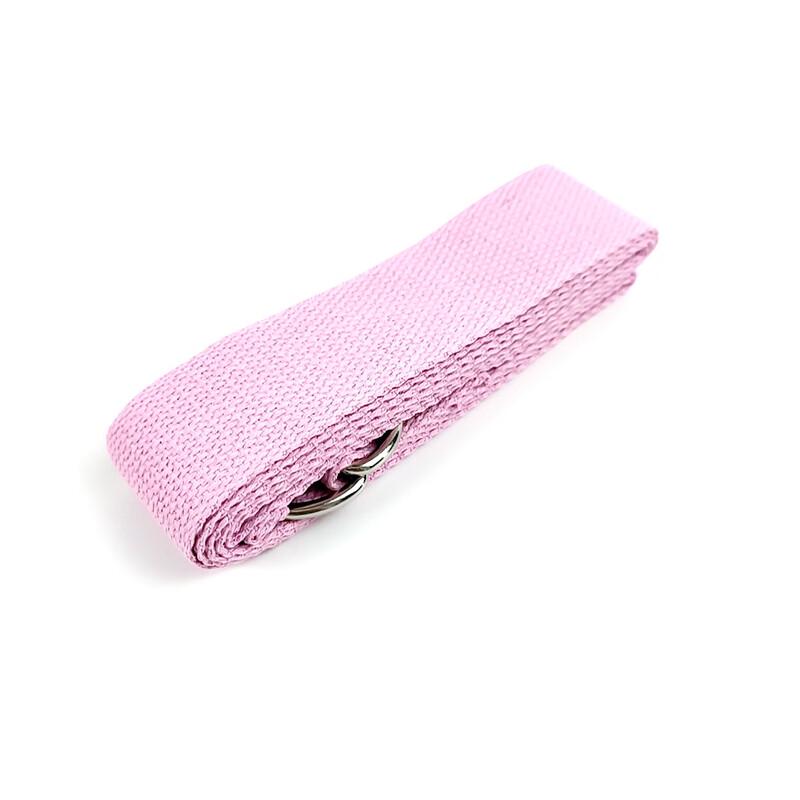 Adjustable Yoga Stretch Strap Set