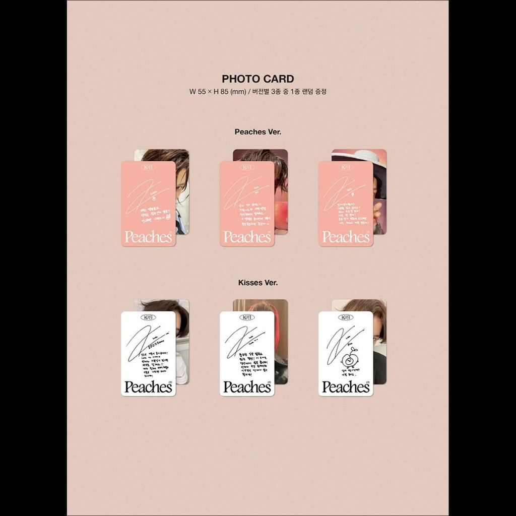 KAI [Peaches] Photobook Ver. / 2nd Mini Album