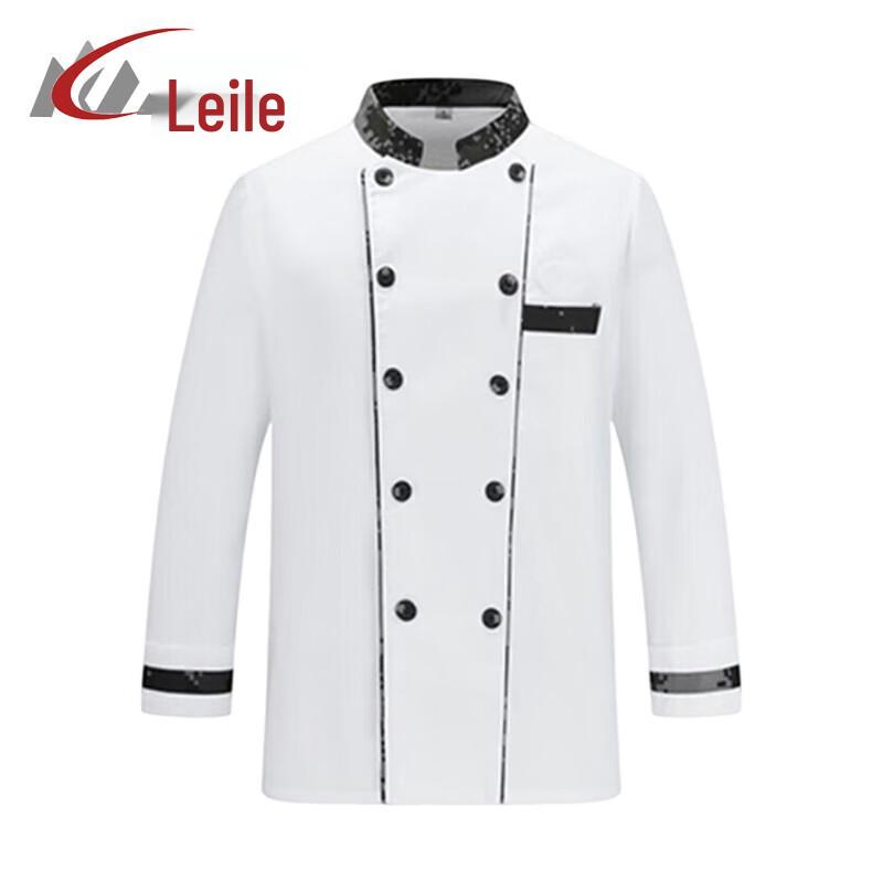 Leile Type 10 Chef s Long Sleeve Work Uniform