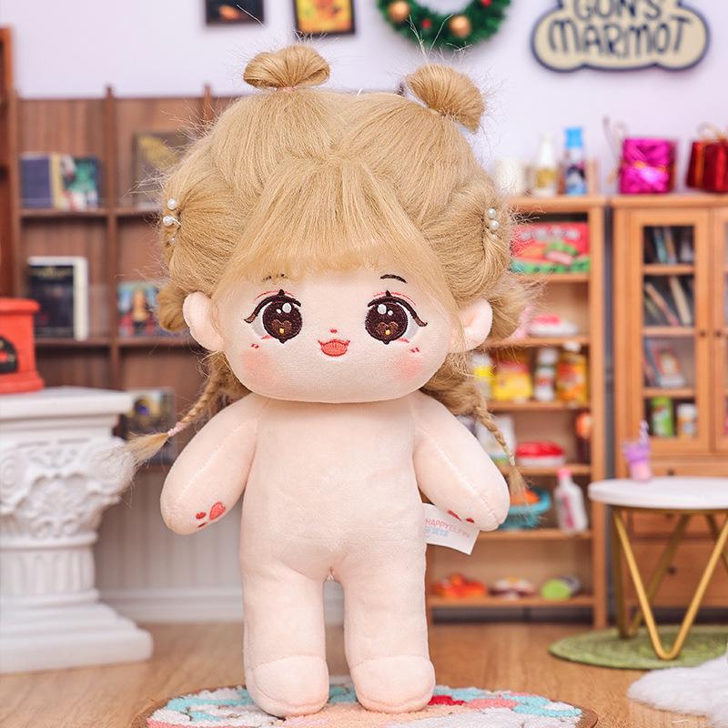 20cm Cotton Star Doll with Skeleton & Frizzy Hair - Nude Plush Doll