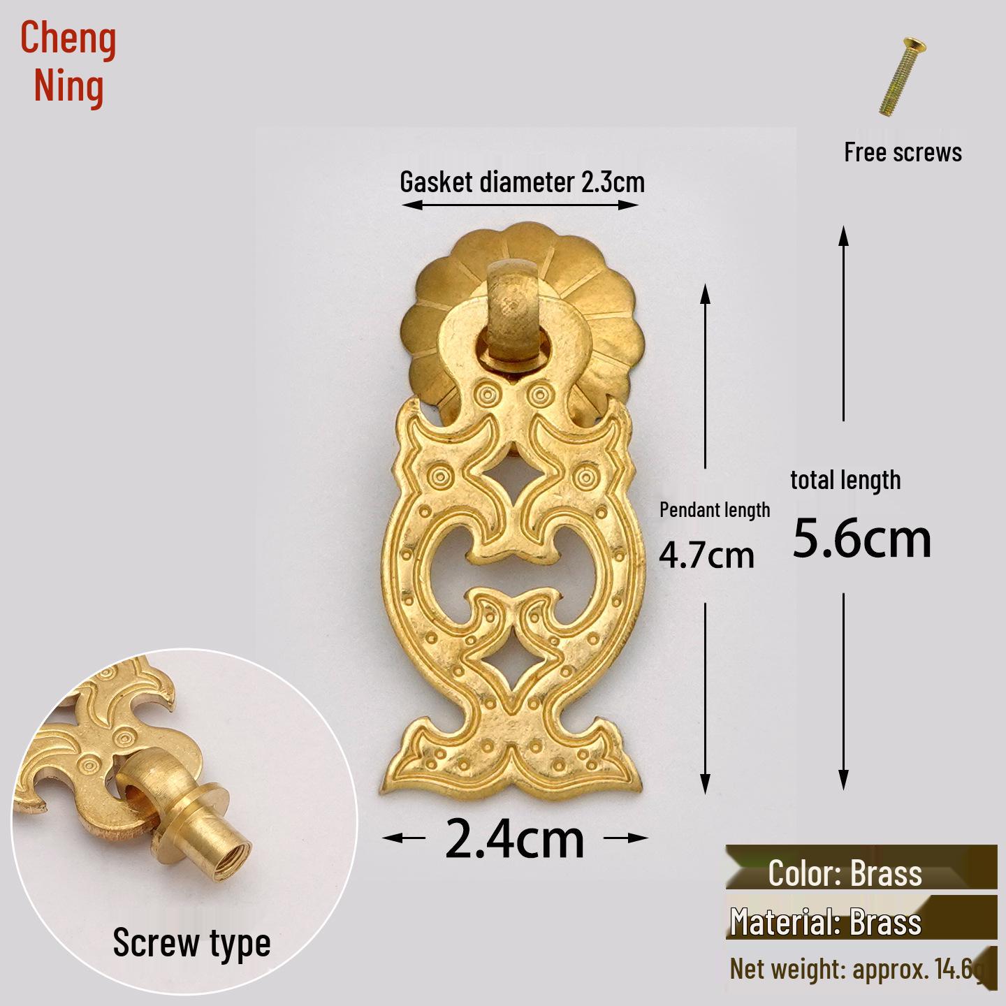 Cheng Yu Double Dragon Antique Brass Drawer Pull: Ming & Qing Era-Style Home Hardware Handle