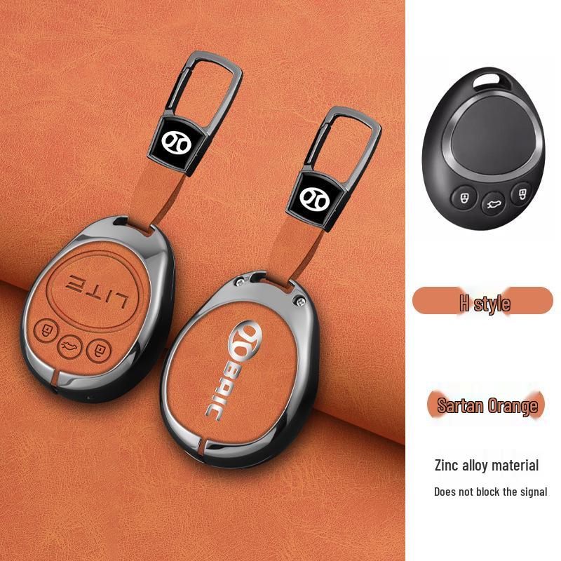 BAIC Key Case for Senova D50, D70, Zhixing X55, X65, U7 EX5 New Energy - Minimalist Design