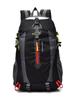 Men's Water-Resistant Lightweight Mountaineering Backpack - High Capacity, Durable, Dual-Shoulder Design for Outdoor and Casual Sports