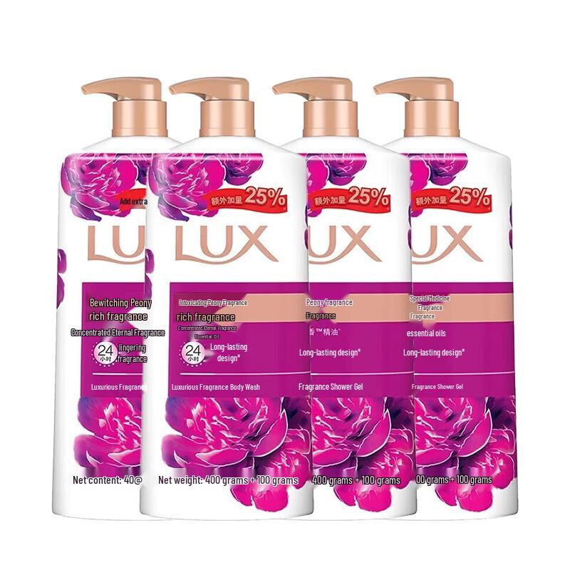 

LUX Luxury Peony Scent Shower Gel