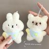 Cute Cartoon Kitten Bunny Plush Toy Keychain Kawaii Soft Stuffed Doll Keychain Pendant Car Key Ring Backpack Decoration Gifts