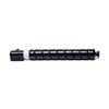 Canon NPG-71 Yellow Toner Cartridge