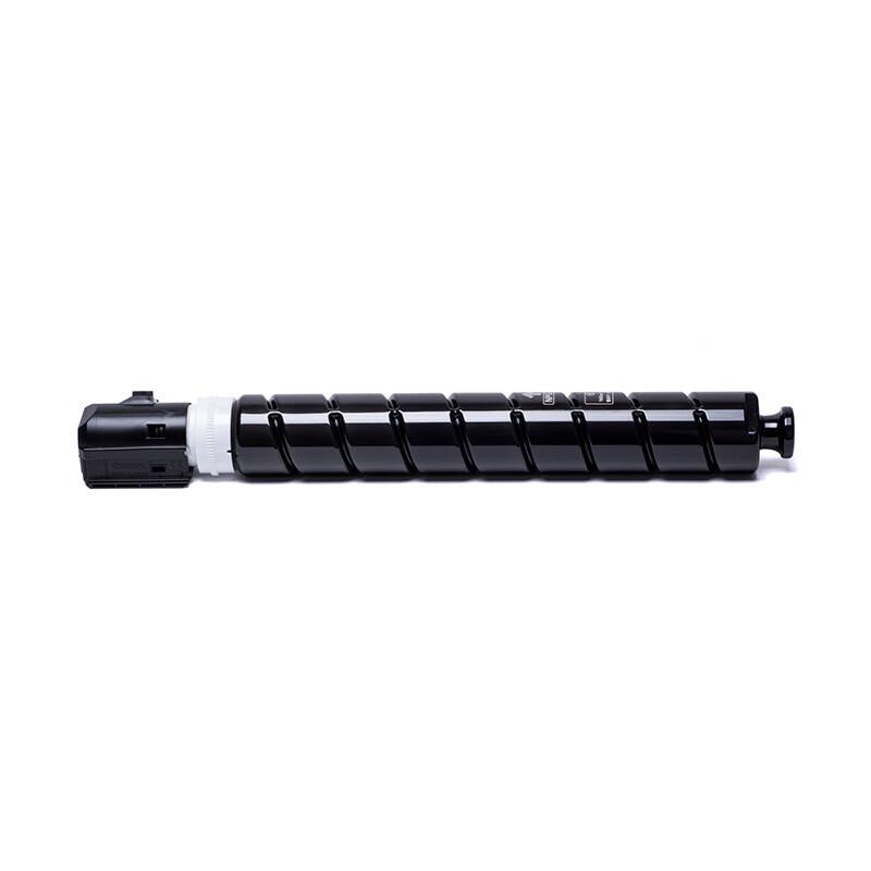Canon NPG-71 Yellow Toner Cartridge