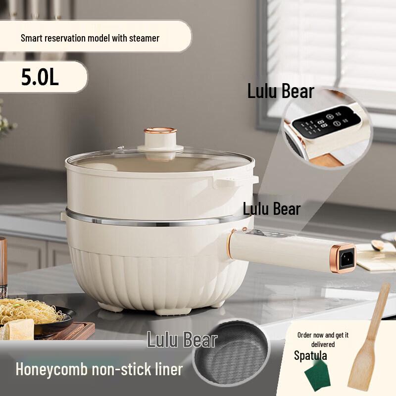 Biaoxing Multifunctional Electric Wok