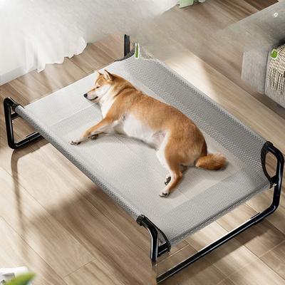 Summer Dog Camp Bed for Medium and Large Dogs  Golden Retrievers  Large Dogs  Pet Armrests  Kennel  Breathable and Moisture-proof Dog Bedding