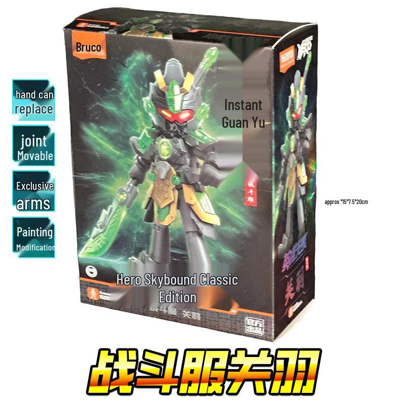 Bruck Hero Infinite Classic Edition Lü Bu Red Hare Zixiao Armor Toy for Boys