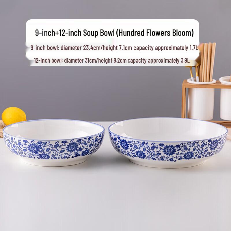 Blue and White Floral Ceramic Soup Bowl Set
