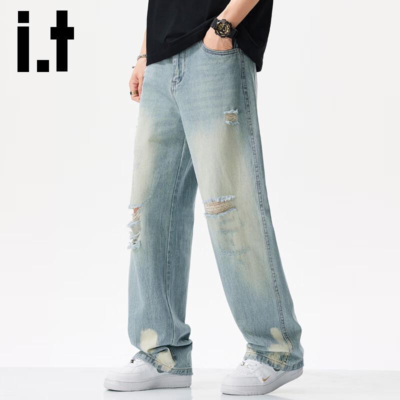 Izzue IT Men's Distressed Loose Straight-Leg Jeans