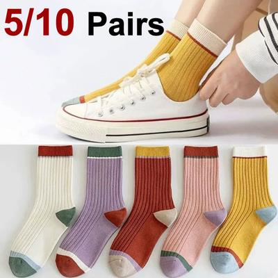 5/10 Paar Damen Farbblockierte Mittelhohe Socken Modische Gestreifte Sportlicher Stil Weich Bequem Atmungsaktiv und Lässige Socken