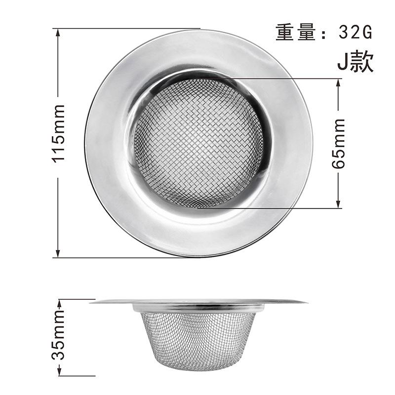 Kitchen Sink Filter Stainless Steel Sink Sewer Mesh Strainers Kitchen Tools Bathroom Floor Drains Hair Catcher Waste Plug Filter