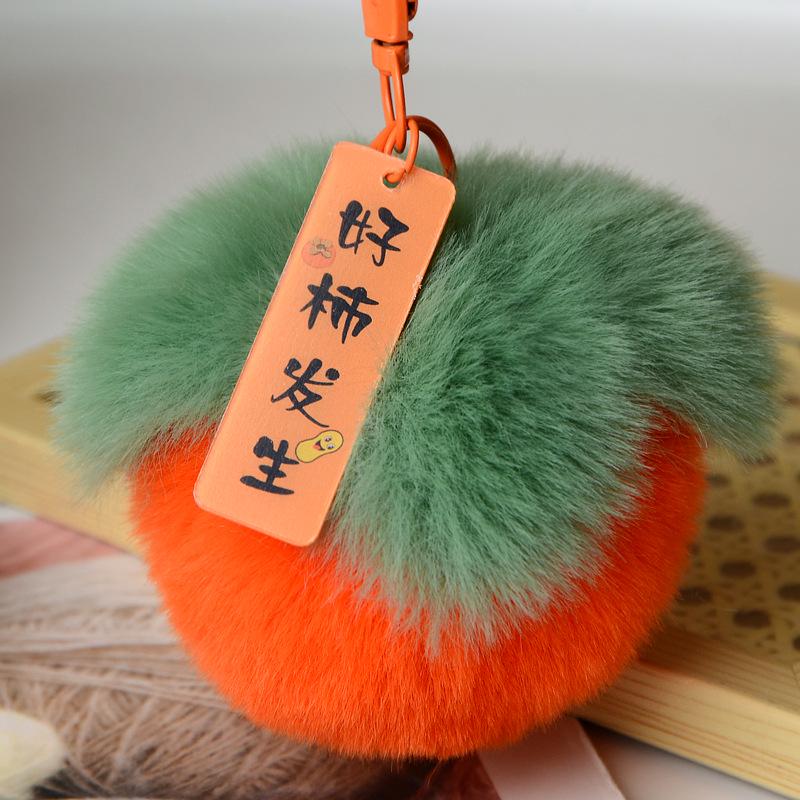 Good Things Happen Rabbit Fur Keychain with Plush Ball оранжевый