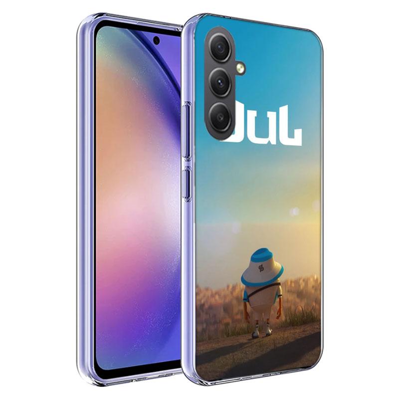 Rapper J-JUL Phone Case for Samsung A17 A37 A57 A07 A16 A26 A36 A56 A06 A02S A12 A22 A32 A52S A04S A14 A24 A34 A54 A03 A13 A33 A