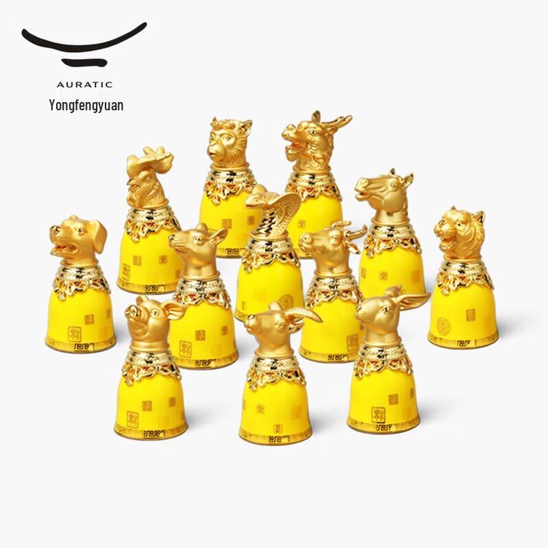 Керамическая винная чашка с китайским зодиаком Yongfengyuan