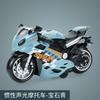 Beleuchtung und Sound Simulation Motorrad Spielzeug Kinder Junge Blinkende Polizei Lokomotive Modell Trägheitsauto