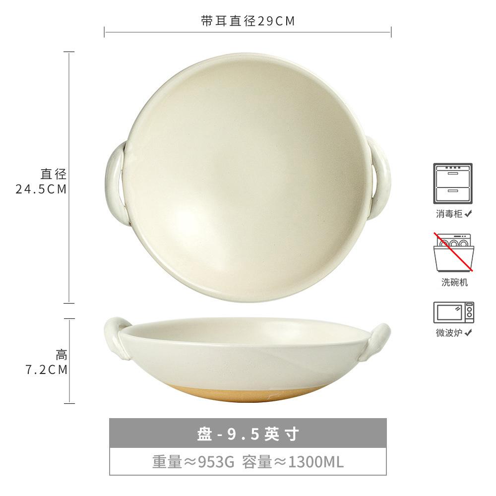 Large-Capacity Ceramic Casserole Household High Temperature Resistant Dry Pot, Thickened And Practical Stew Pot With Handle, Non-Stick Soup