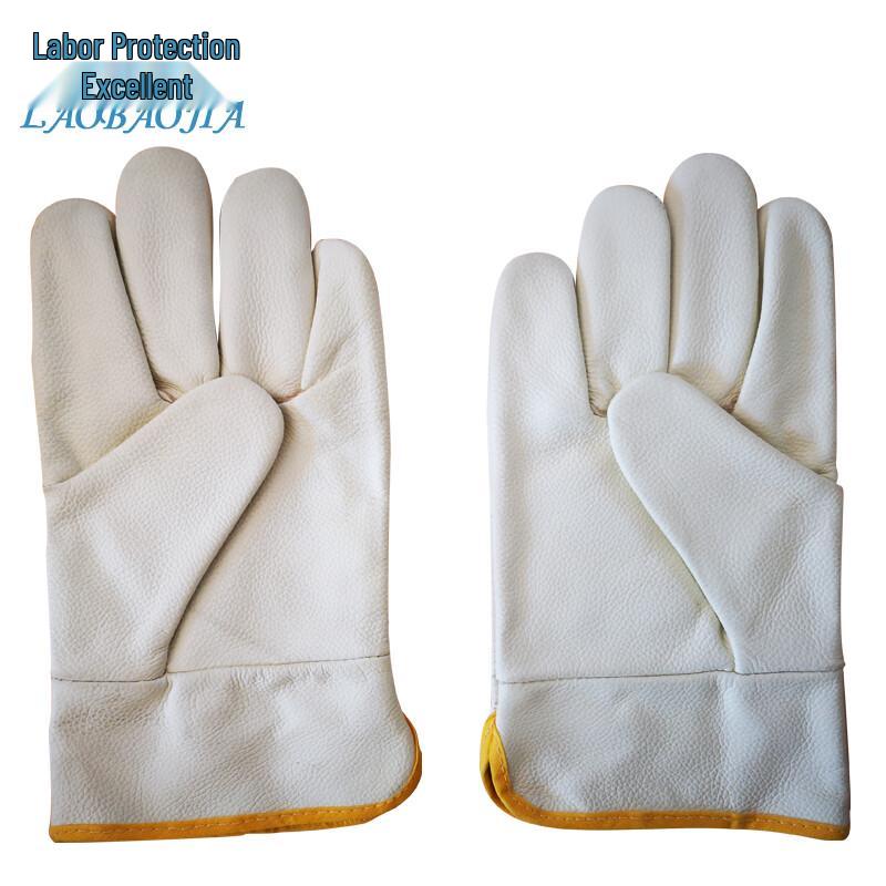 Laobaojia Cowhide Welding Safety Gloves
