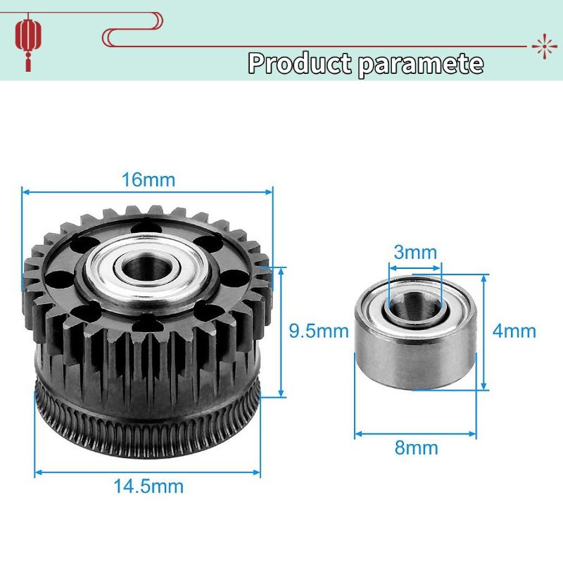 Upgrade K2 Plus Extruder Gear Carbonized Steel With Nano Coating All Metal Extruder Gear Kit More Durable