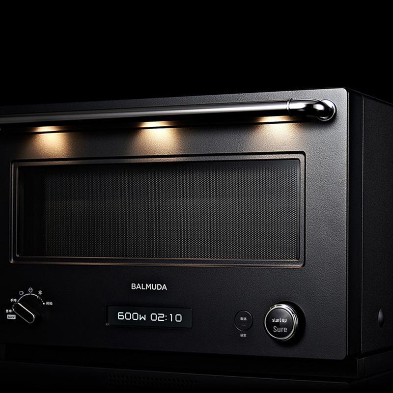 BALMUDA Microwave Oven - 2024 Compact All-in-One Micro-Bake Desktop Model