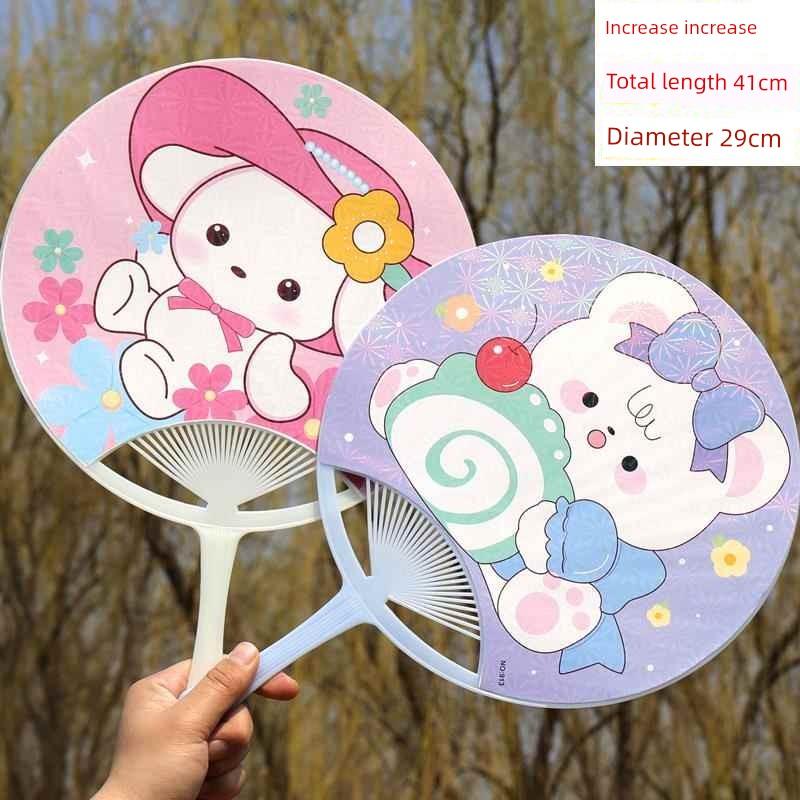 Large and Sturdy Cartoon Fan, Plastic Fan, Student Hand-Held Fan, Portable Summer Large Palm Leaf Fan