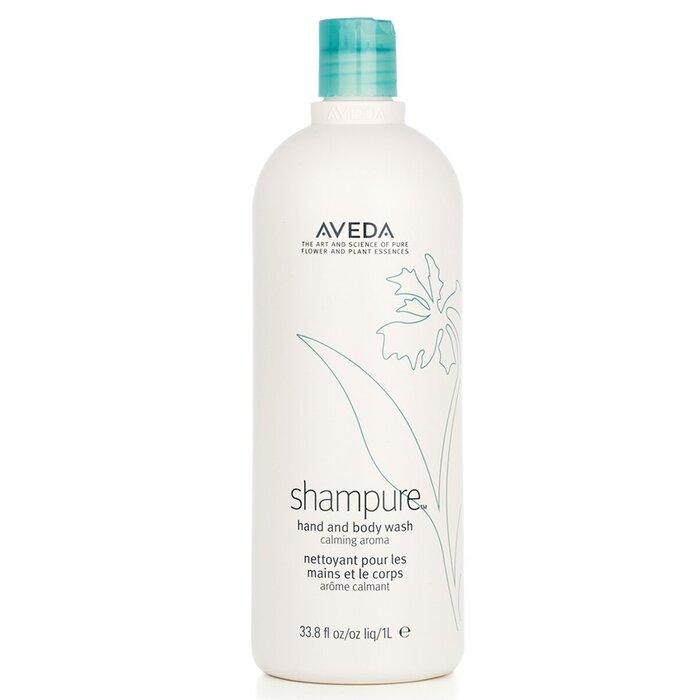 AVEDA Shampooer Hand & Body Wash