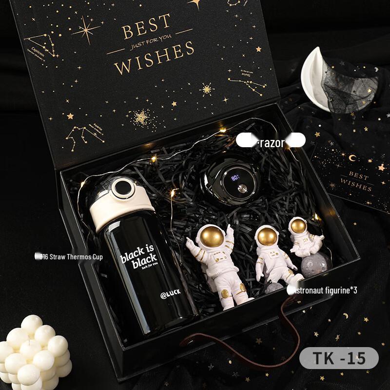 Gift Set: 316 Stainless Steel Straw Cup, Razor & Astronaut Decor TK-15